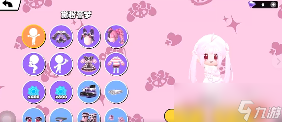 ���ŵٵ����� ͷ����ƽ̳� ��׿�� �����ͼ