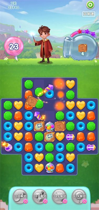 �ǹ�������8.66.5.0 2026 �ٷ������н�ͼ