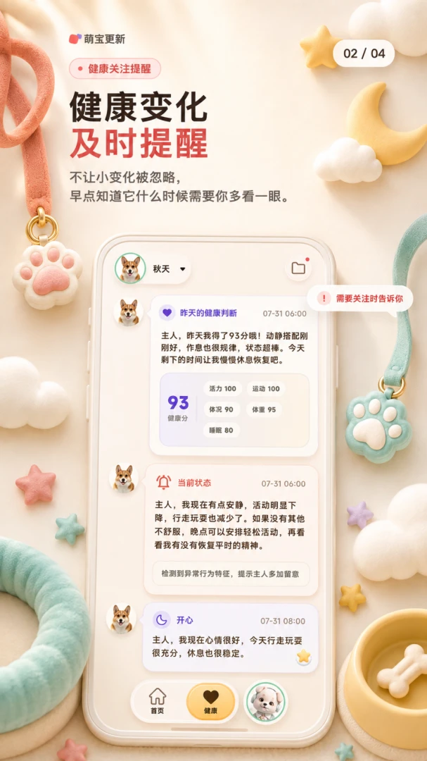 ȫ�Ҹ��ȱ�1.3.5 ���ջ��������н�ͼ