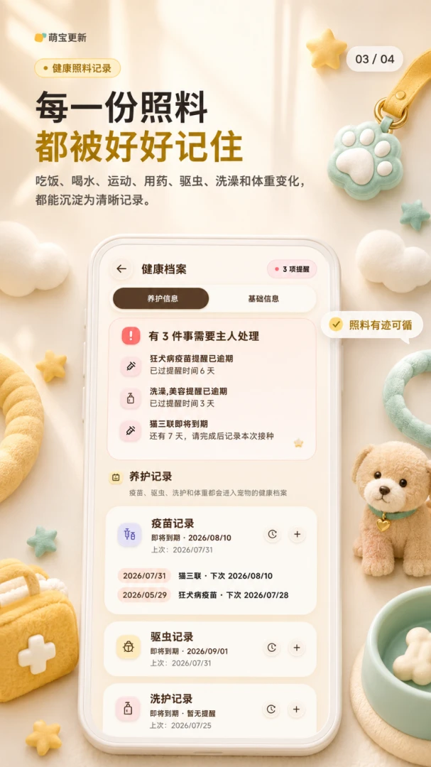 ȫ�Ҹ��ȱ�1.3.5 ���ջ��������н�ͼ