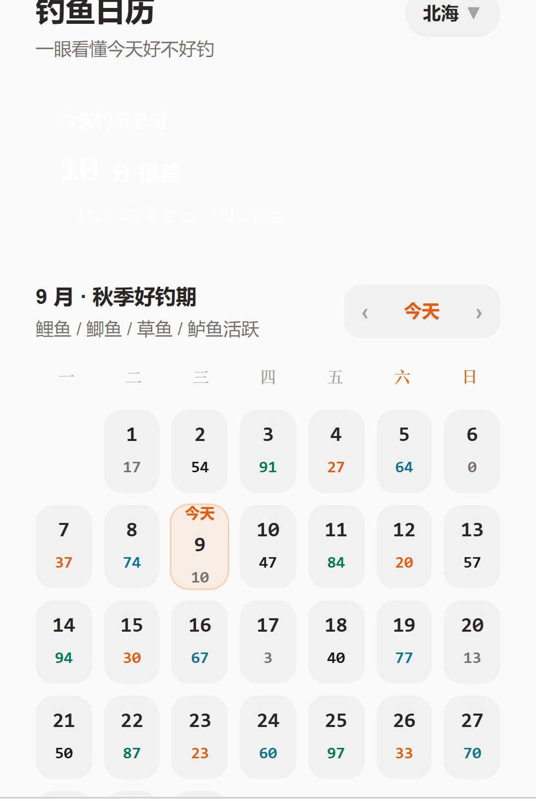 ��������1.0.0 ���������������н�ͼ