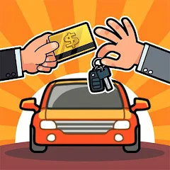 ���ö��ֳ���ศ���˵�23.7.17 ��Ѱ�