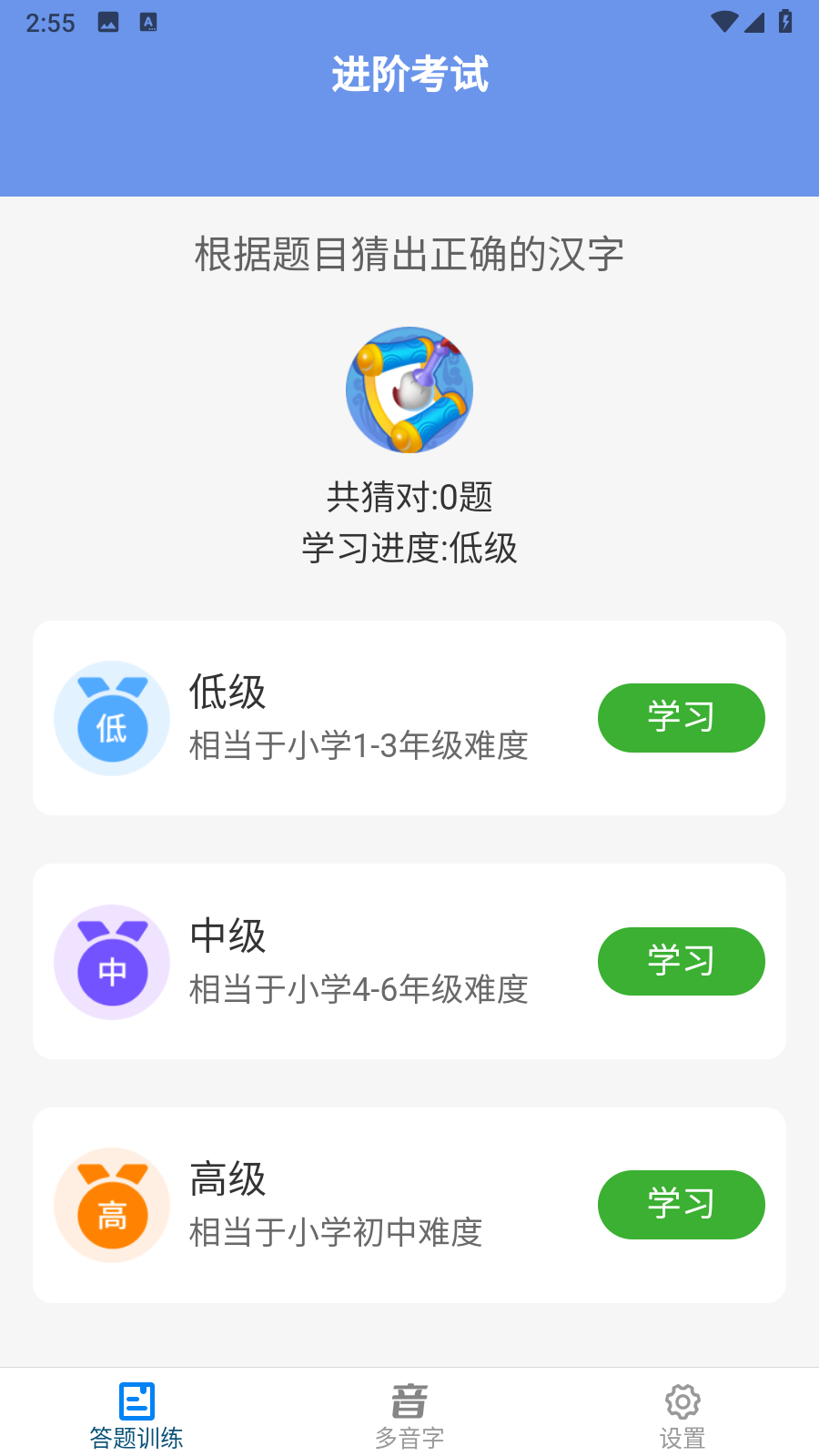 ����С˽�� �������� ��׿��
