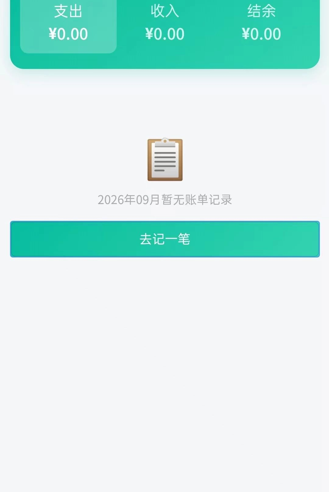 ʰ����˽�ͼ2