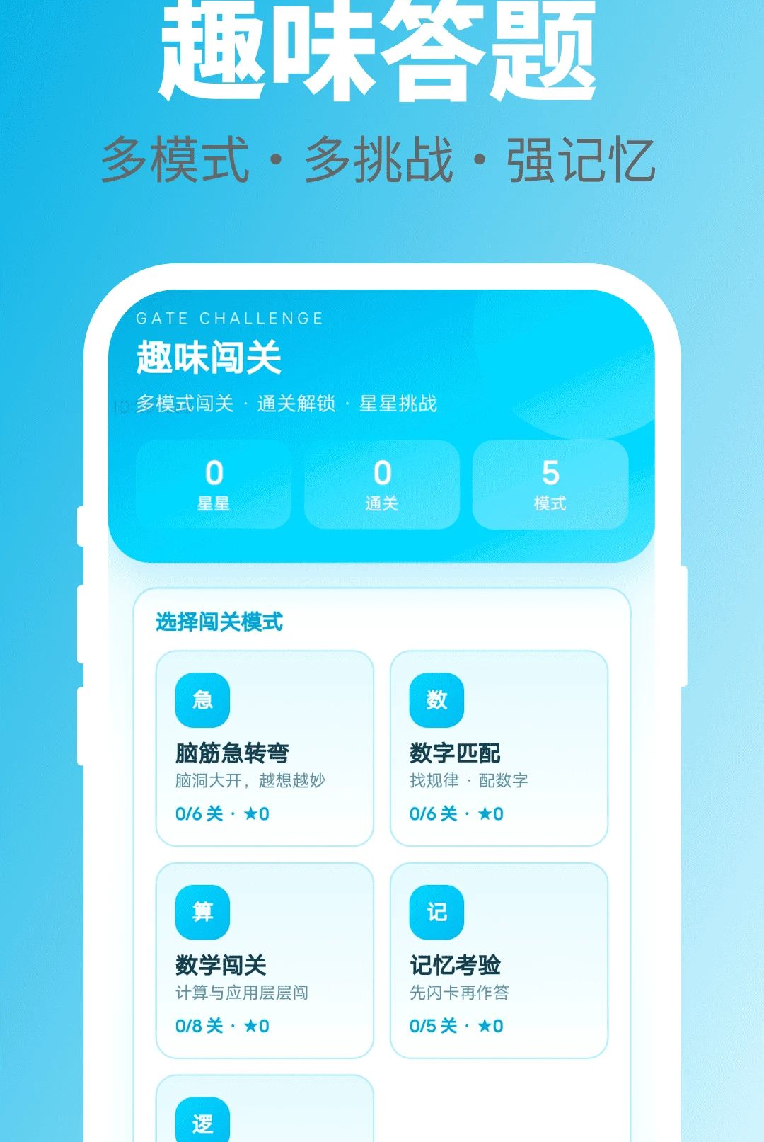 ���ִ�һ��1.0.0 Ȥζ���Ǵ������н�ͼ