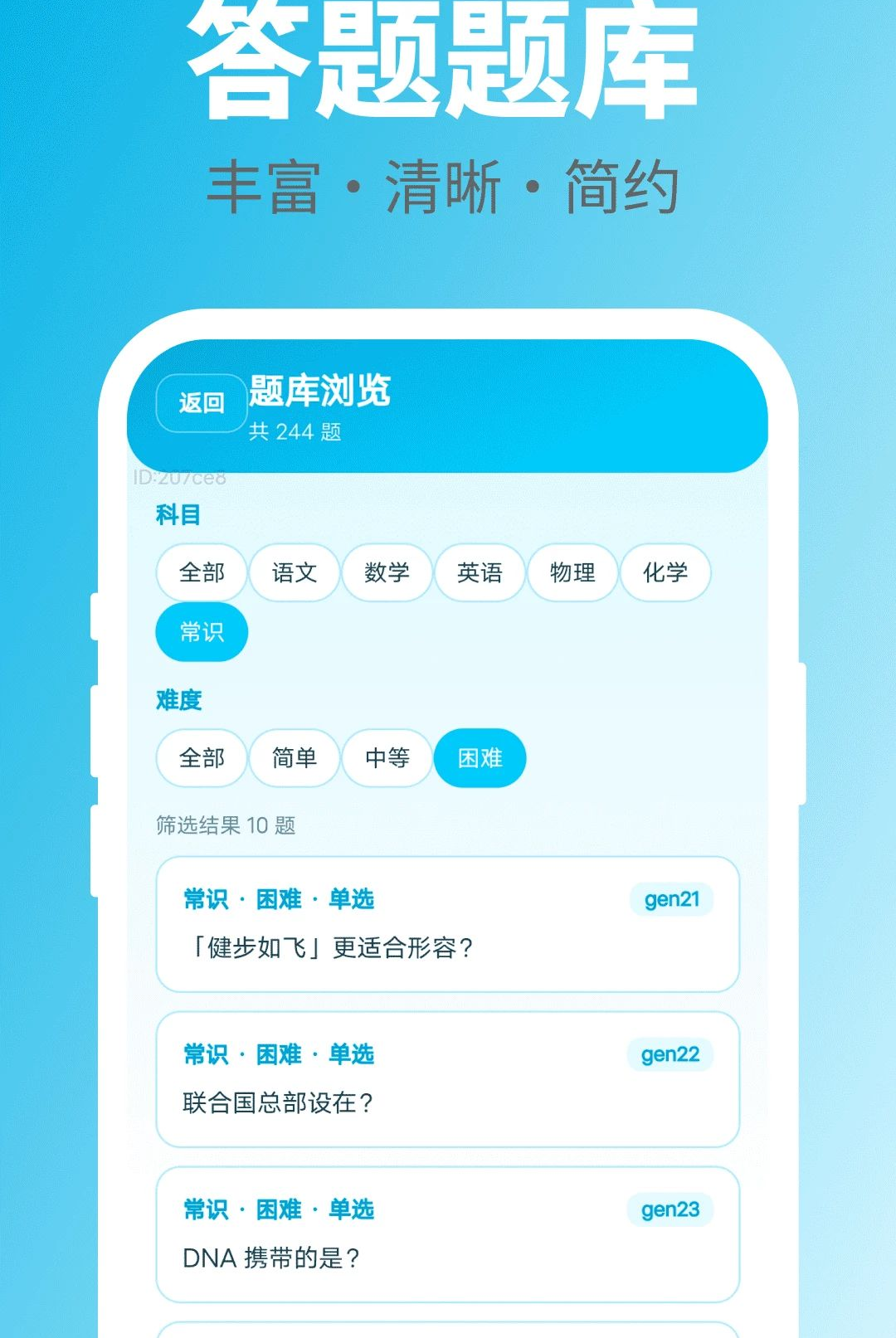 ���ִ�һ��1.0.0 Ȥζ���Ǵ������н�ͼ