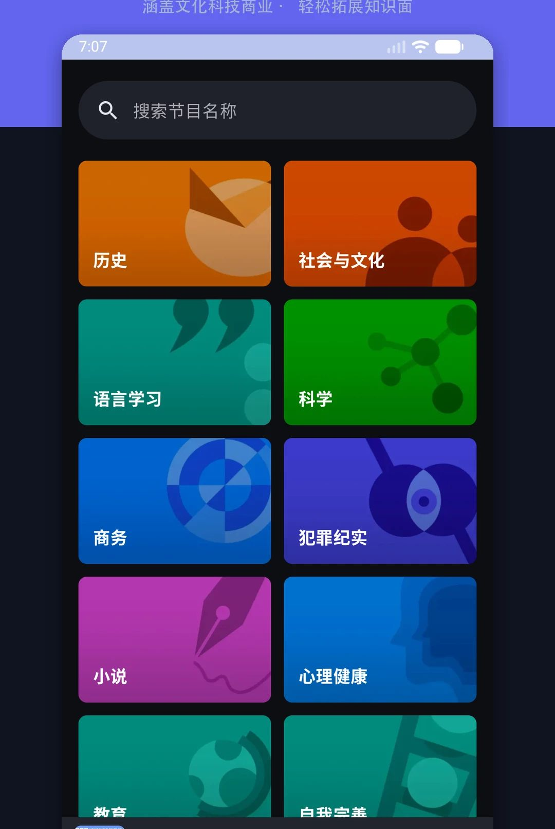 ����1.0.24 ���;��������н�ͼ