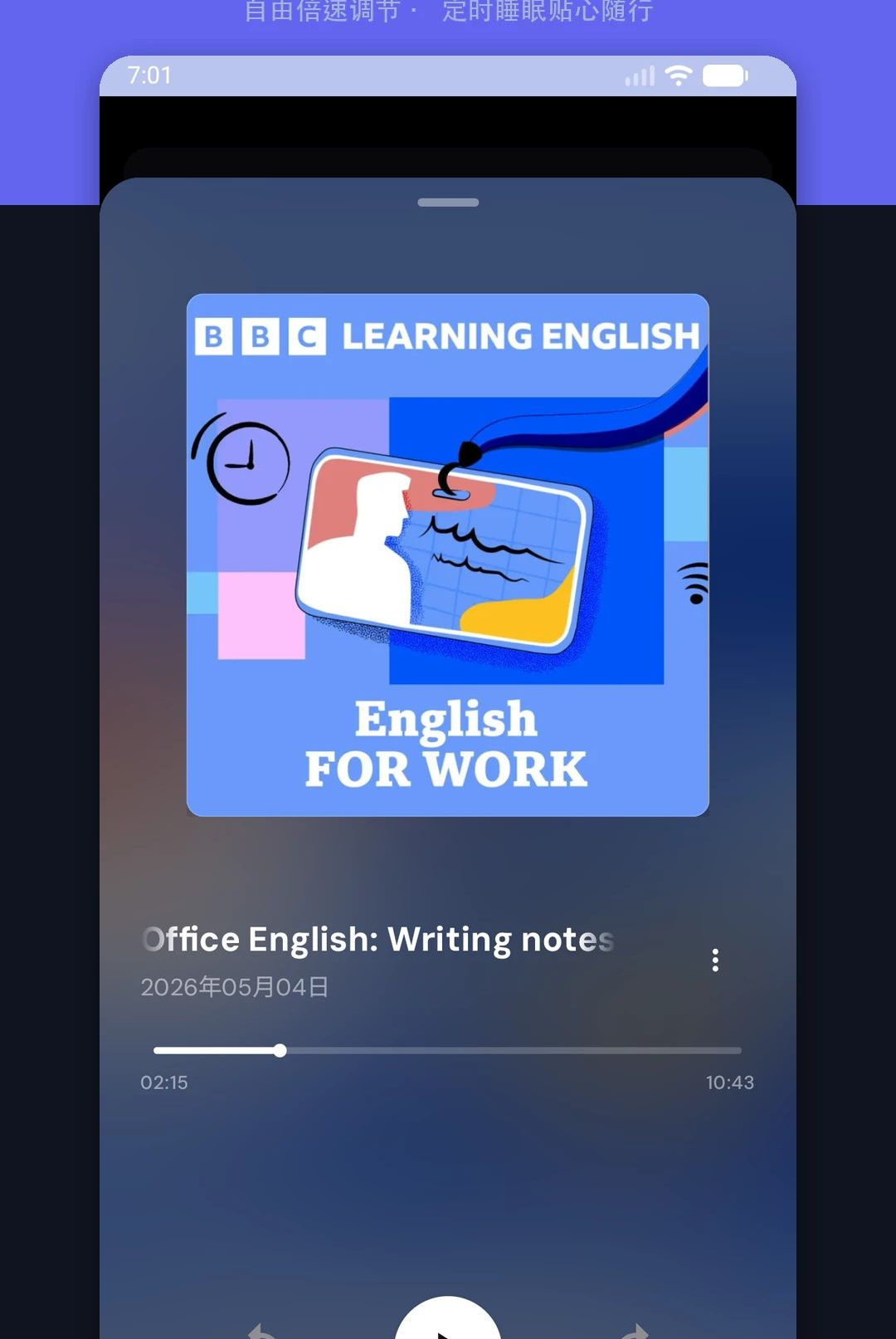 ����1.0.24 ���;��������н�ͼ