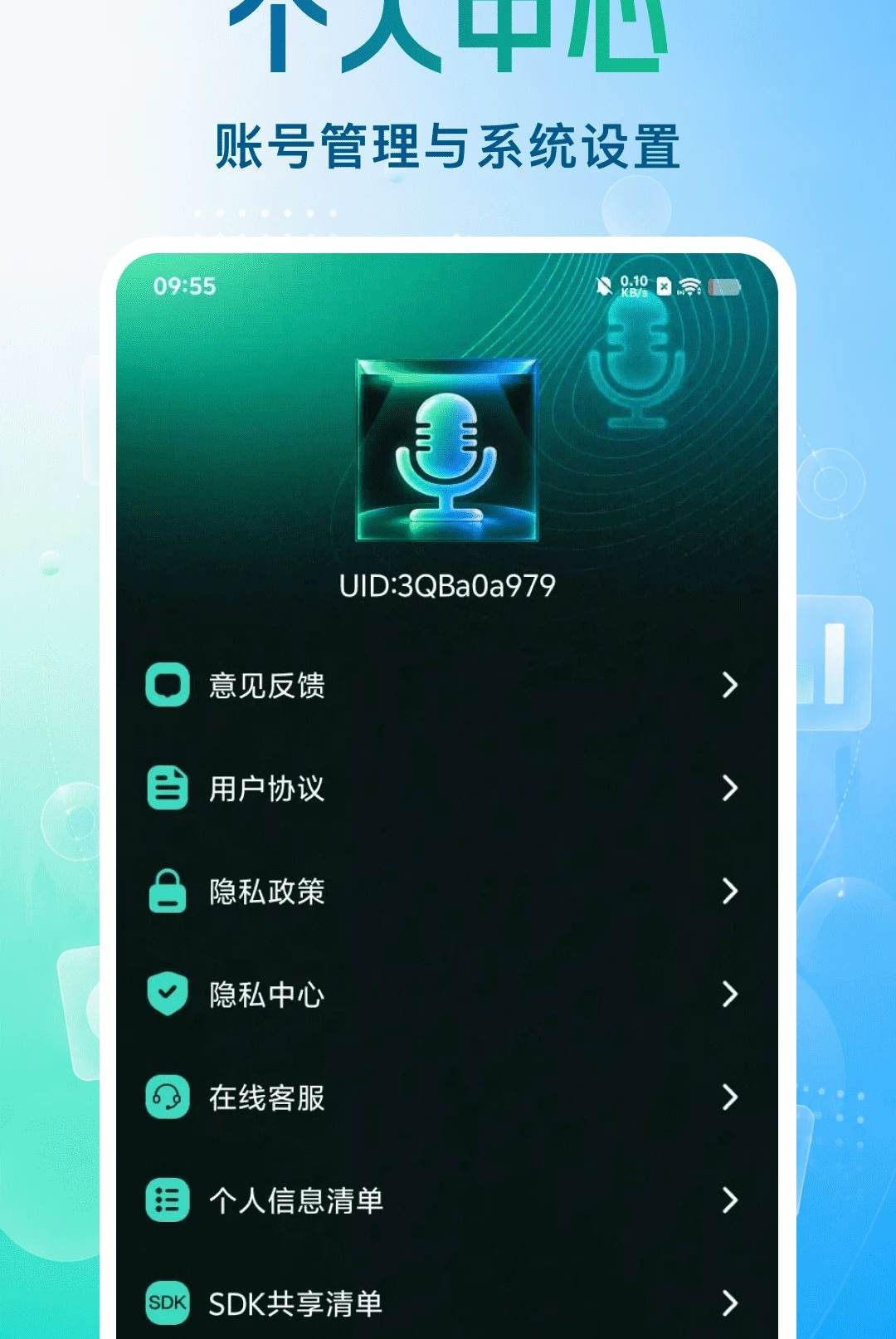 ȫ�����쳪KTV��ͼ3
