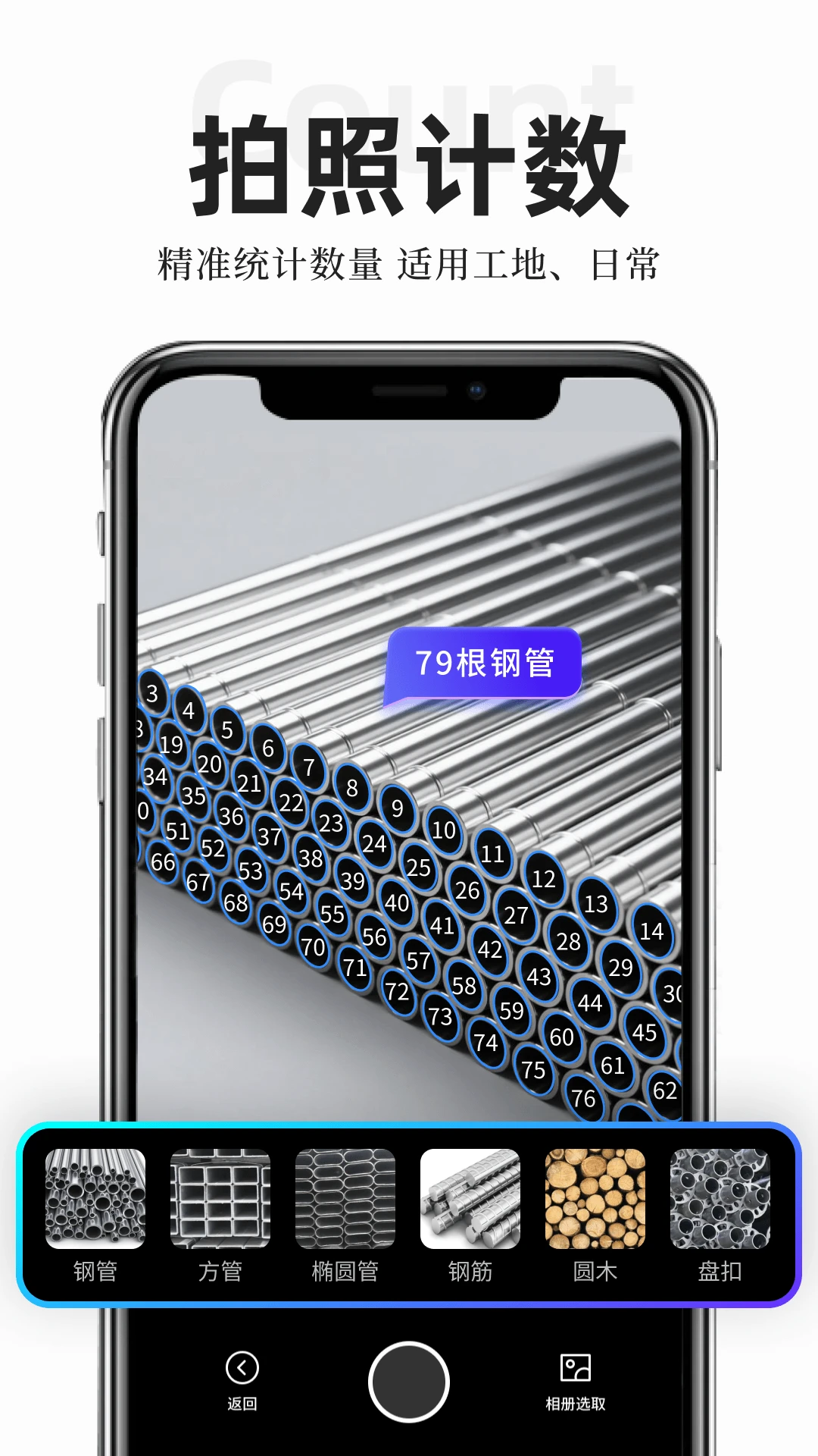 ɨ��ר��1.6.8 ��Ѱ����н�ͼ