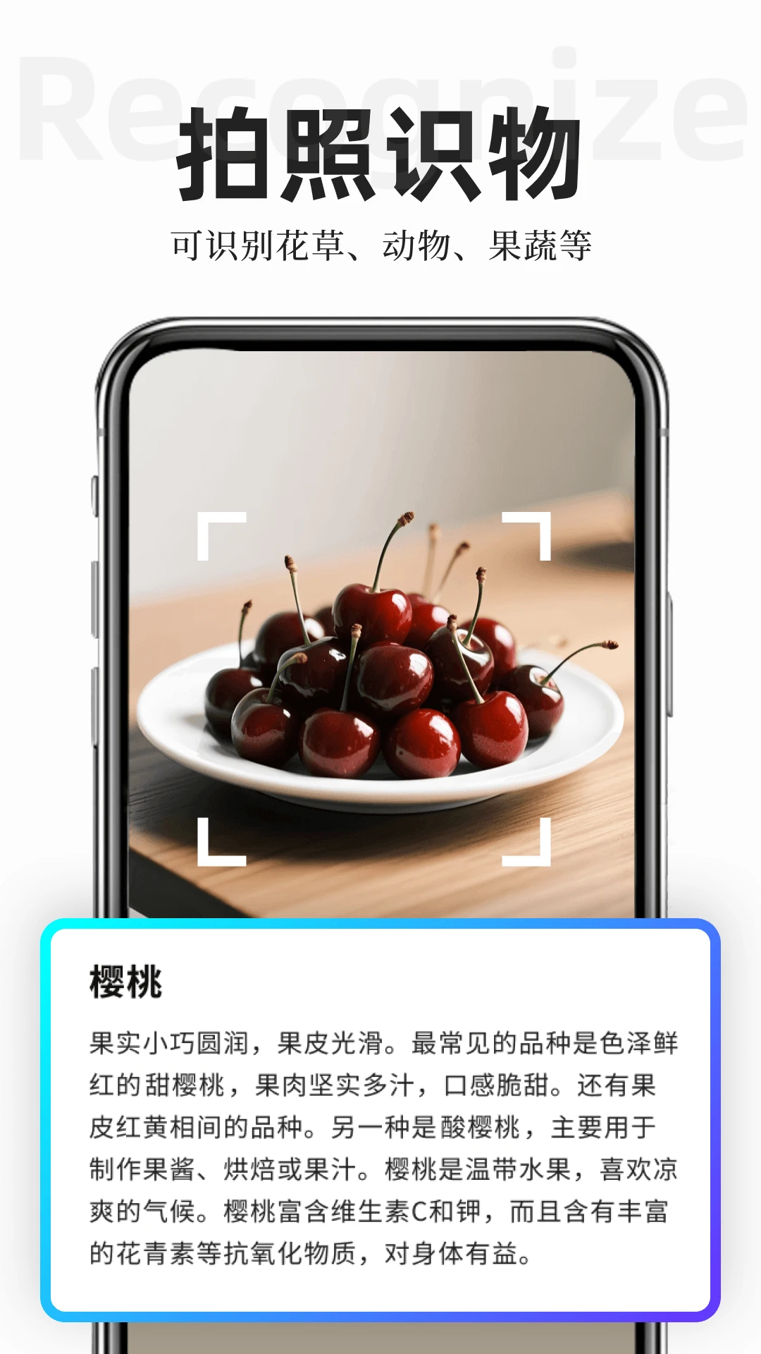 ɨ��ר��1.6.8 ��Ѱ����н�ͼ