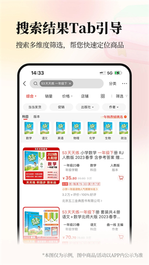 ����app��׿�����ؽ���