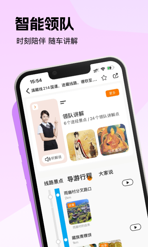 Ȥ����app��׿�����ذ�װ����