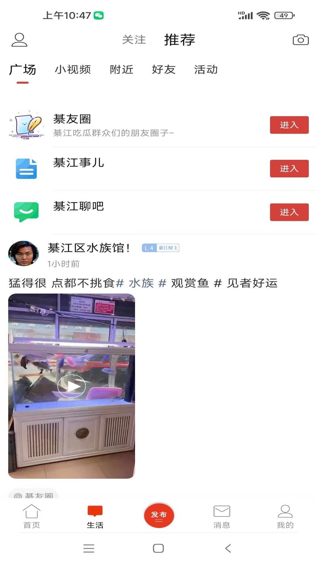 �뽭���߽�ͼ2
