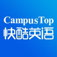 CampusTop���2.216 2026 ����Ӣ��ѧϰ