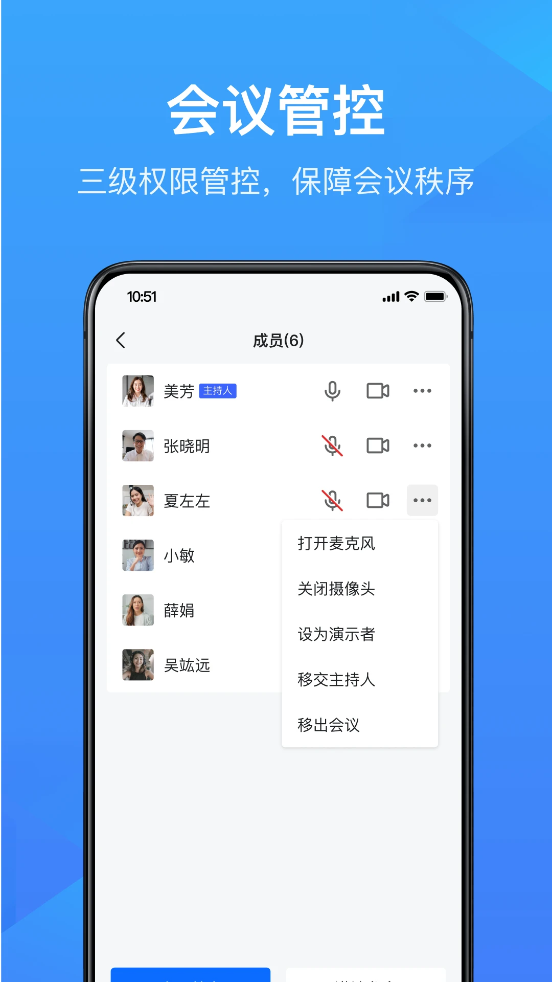 WPS����2.04.330 �ٷ������н�ͼ