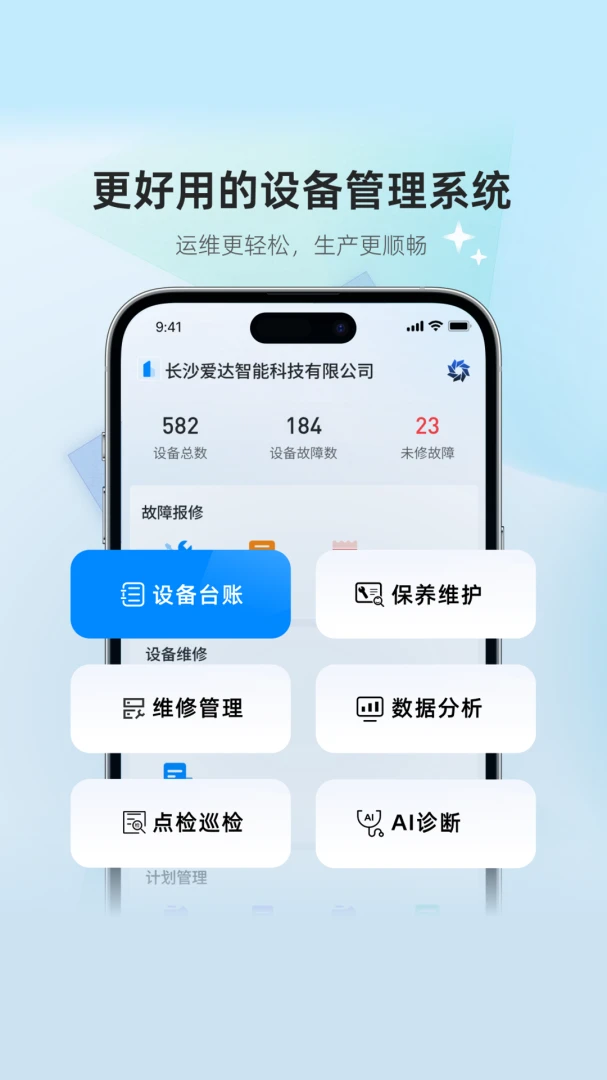 С��ά��1.0.9 ��Ѱ����н�ͼ