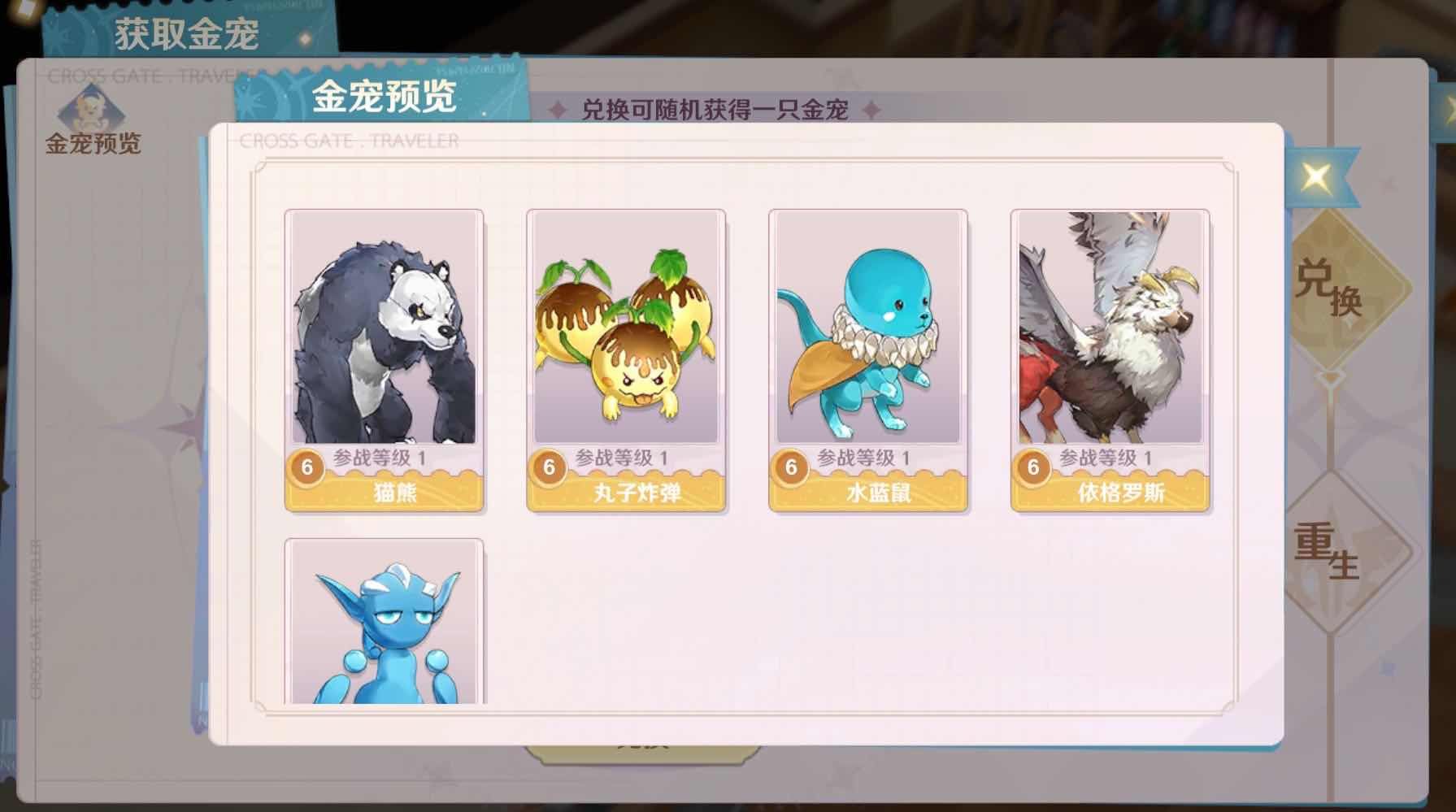 ��������һ����ƽ������ ��׿�� ����ϵͳ