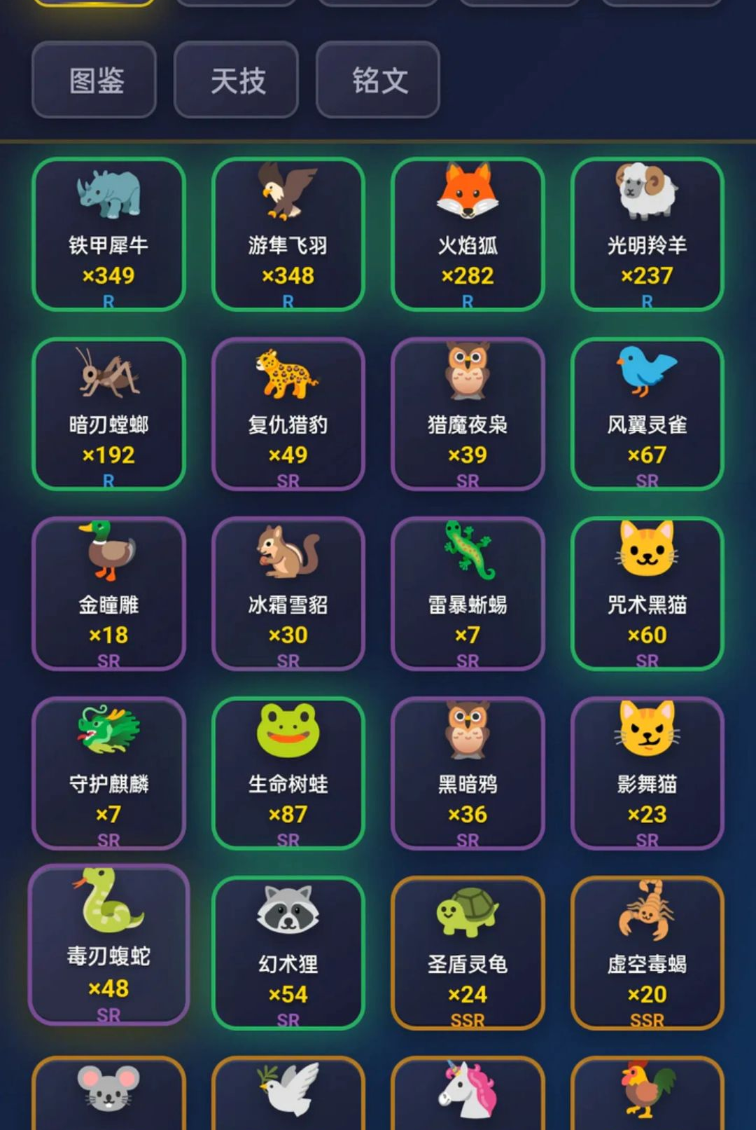 ��������һ����ƽ�����ǽ�ͼ3