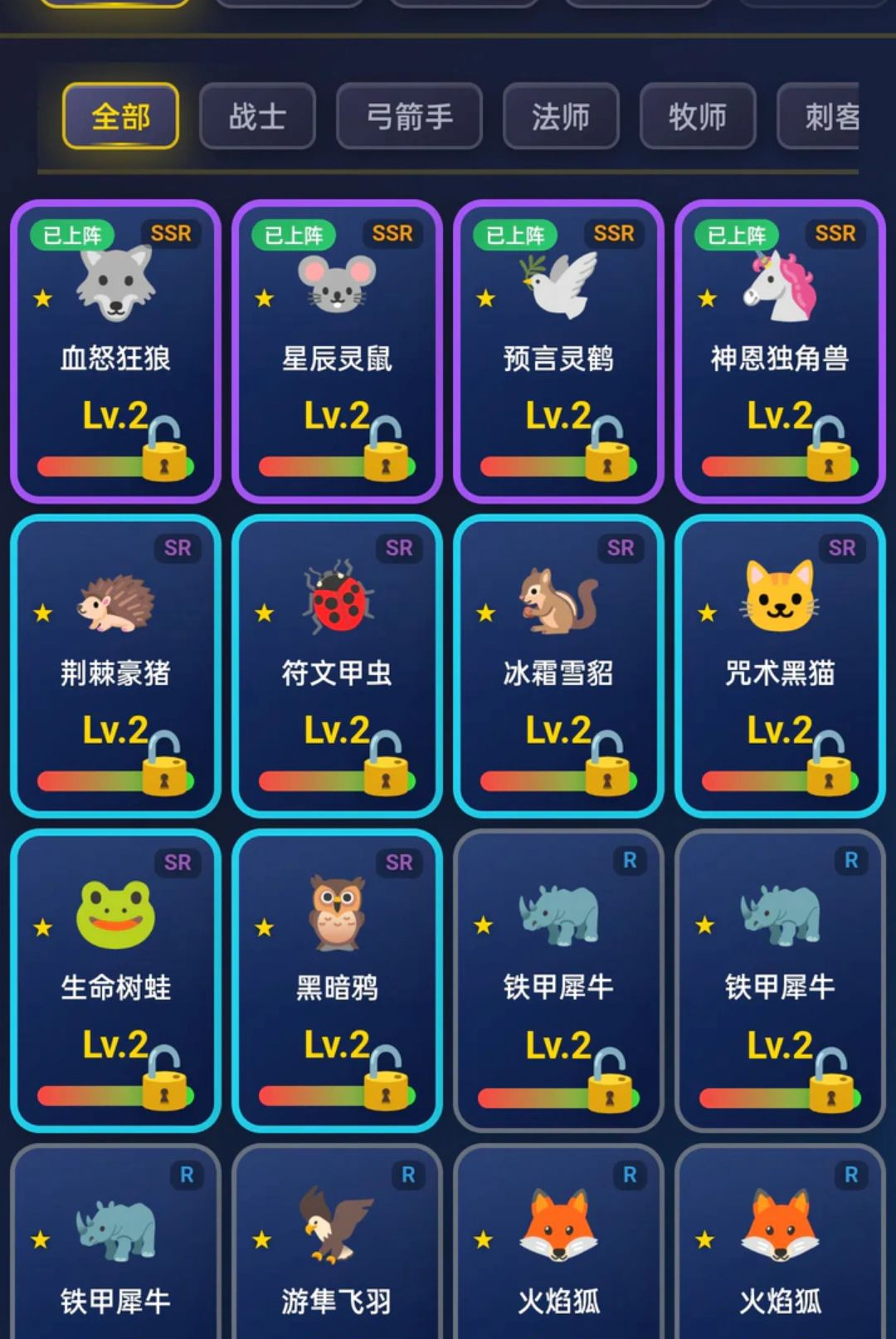 ��������һ����ƽ�����ǽ�ͼ2