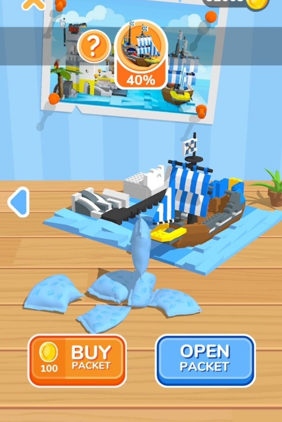 ���齨���ͼ3