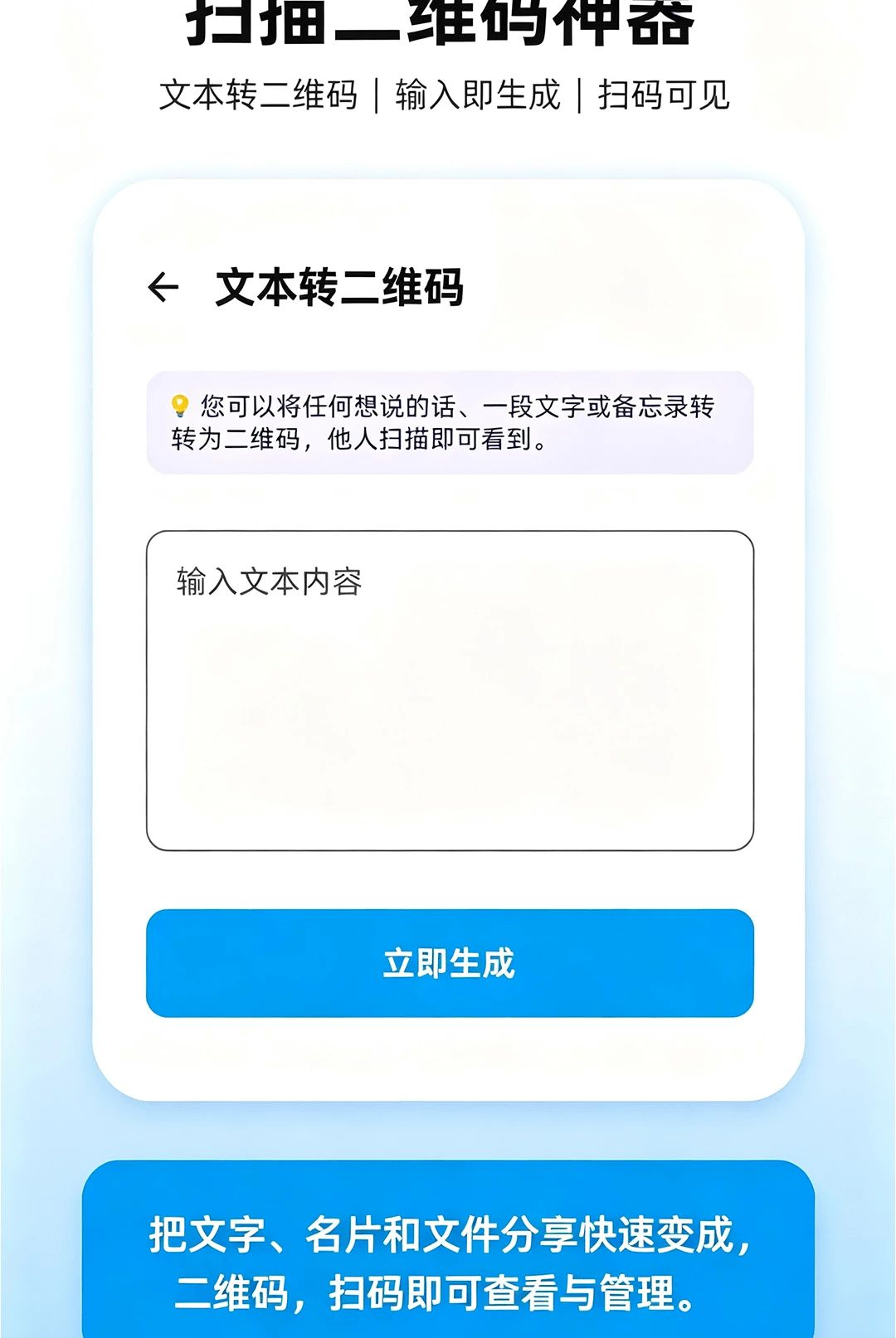 ɨ���ά��������ͼ2