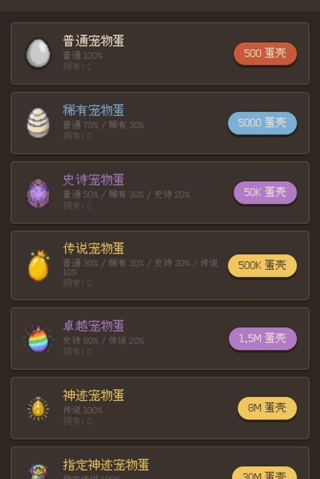 �����ʦ��ͼ3