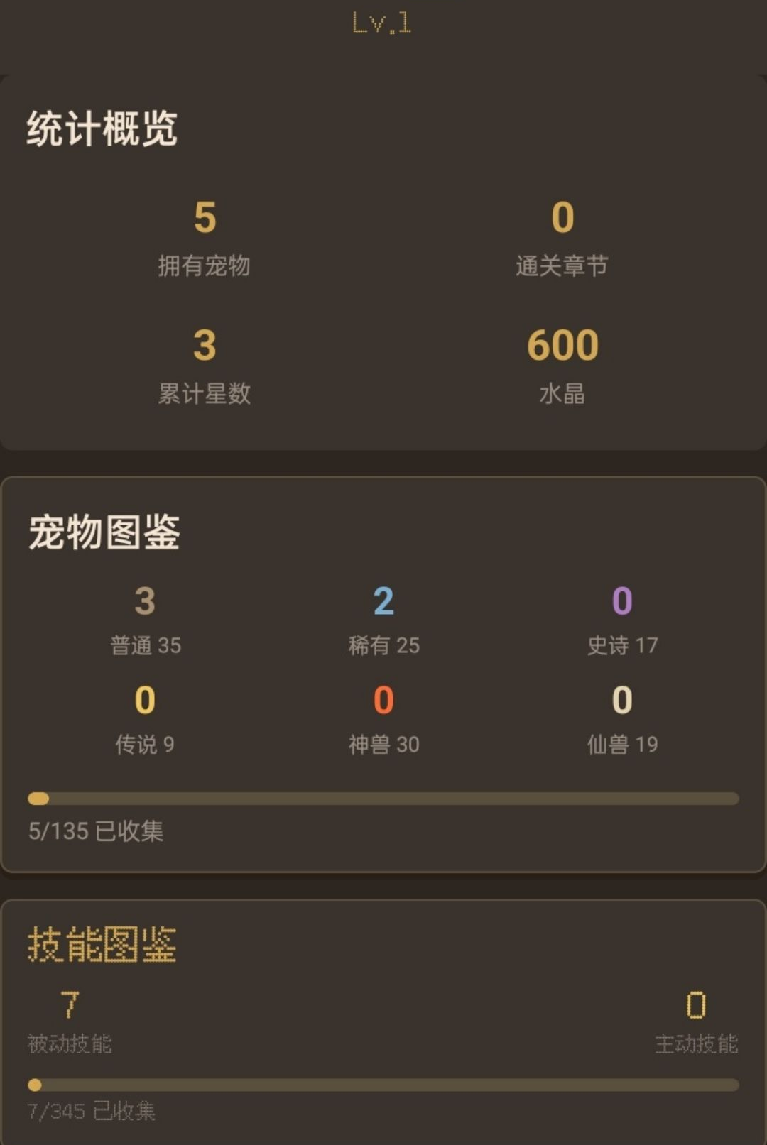 �����ʦ��ͼ4