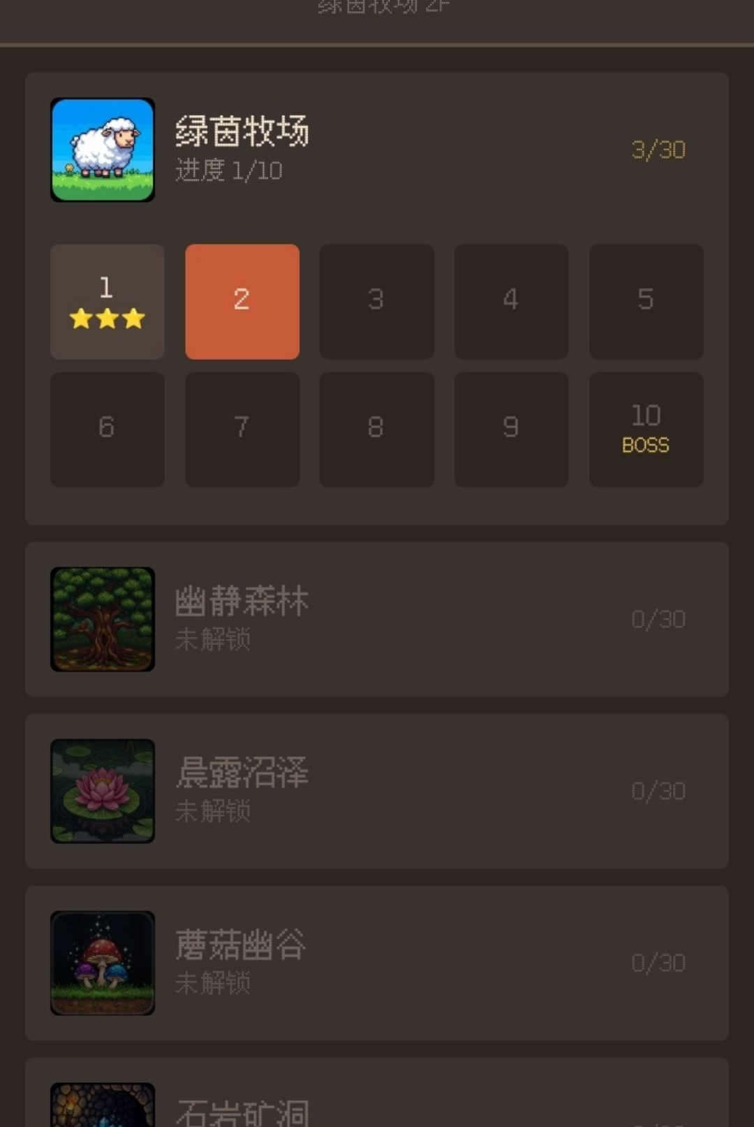 �����ʦ��ͼ2