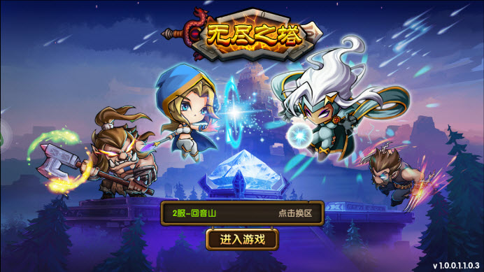 �����һ�ð����Ϸ �޾�֮�� �غ���ս�� ��ͼ