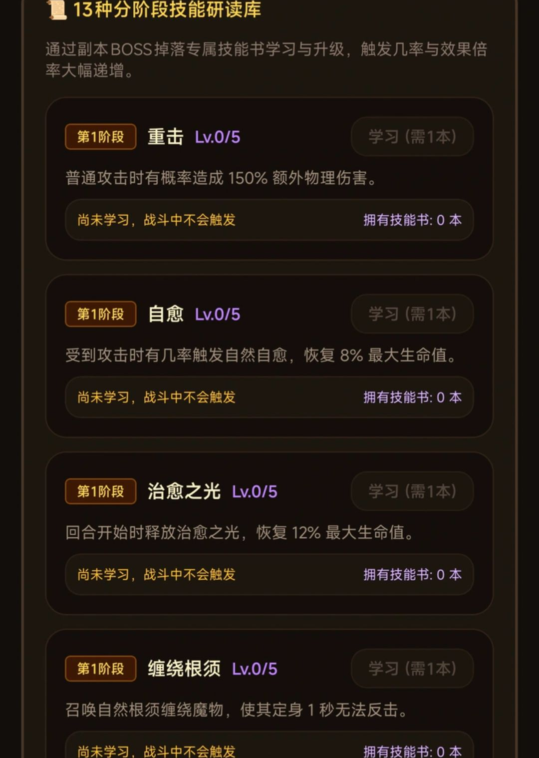 �����һ�ð����Ϸ��ͼ2