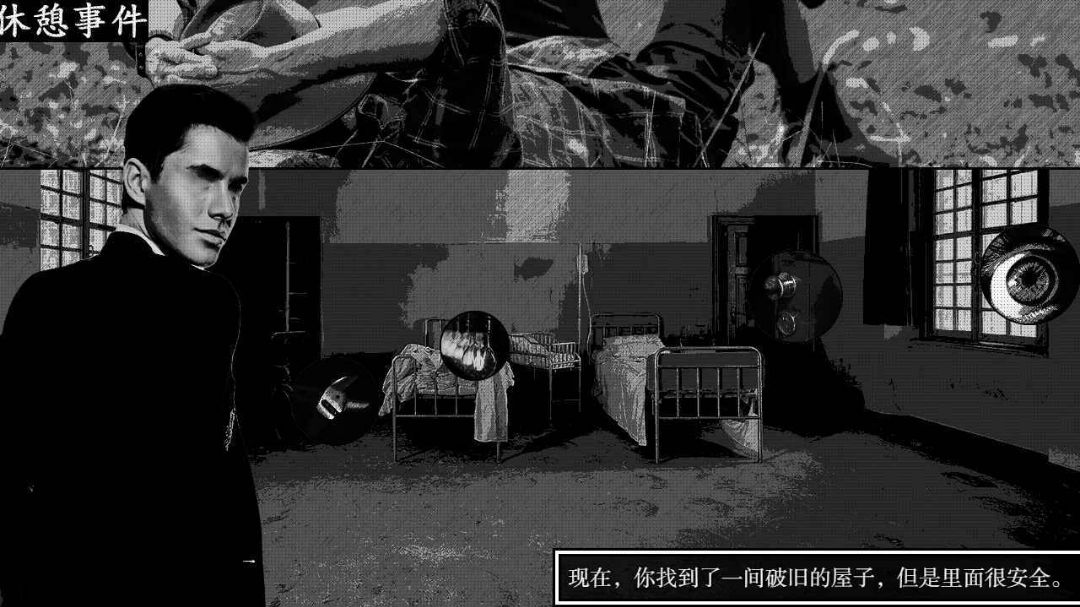 �־� TERROR1.0 �ٷ������н�ͼ
