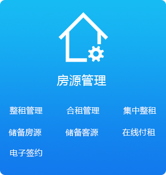 Ԣ��� ����ϵͳ ���ܽ��� ��׿��
