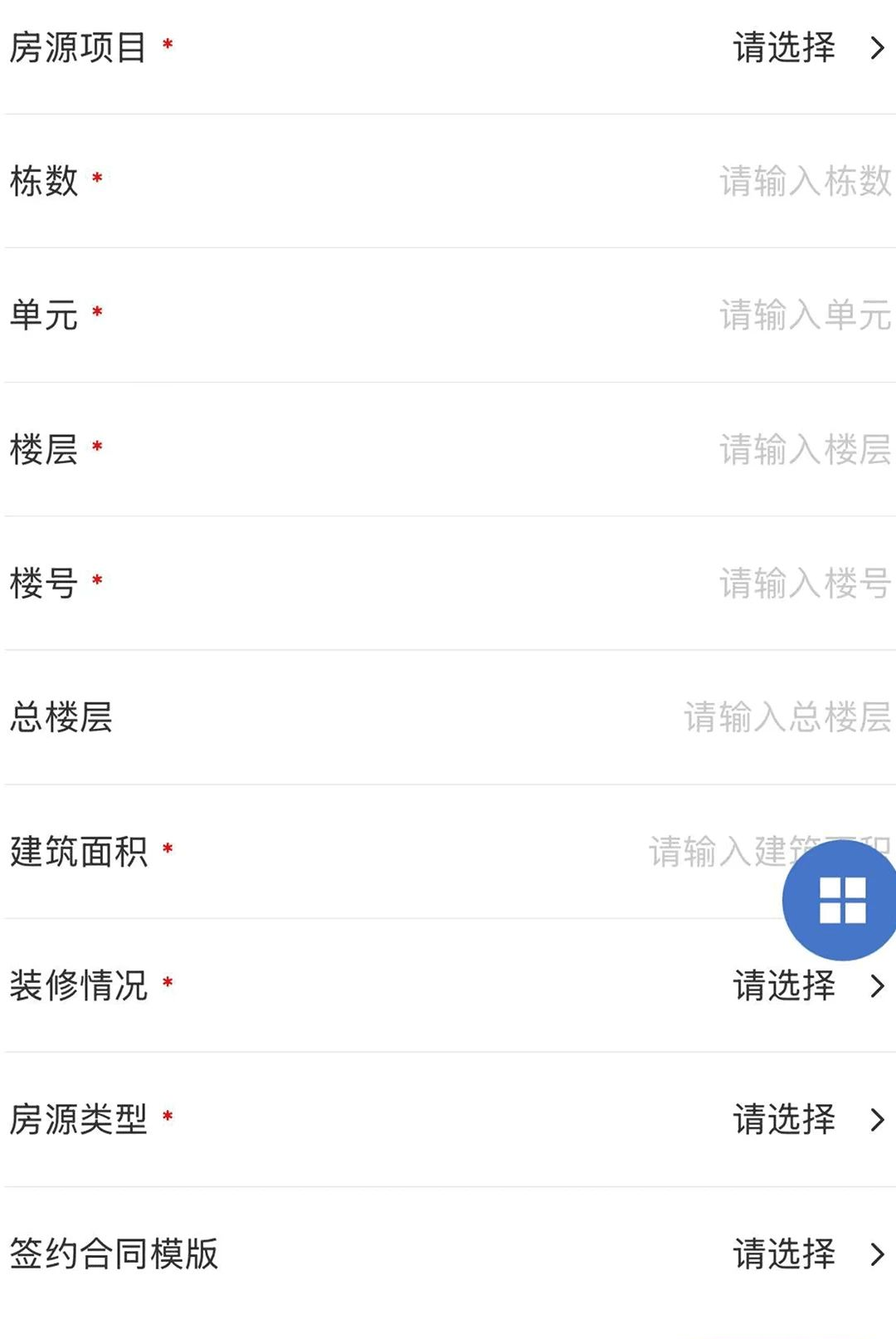 Ԣ���1.1.1 �ٷ������н�ͼ