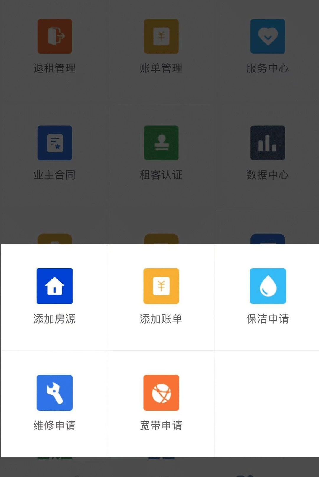 Ԣ���1.1.1 �ٷ������н�ͼ