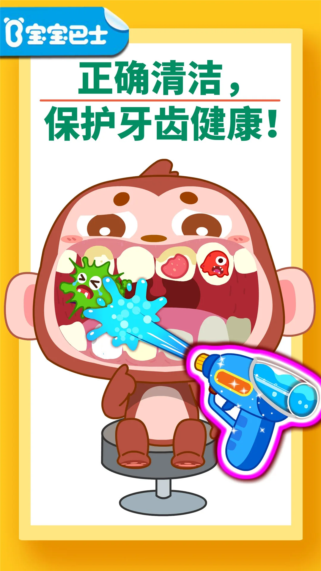�����������ݽ�ͼ0
