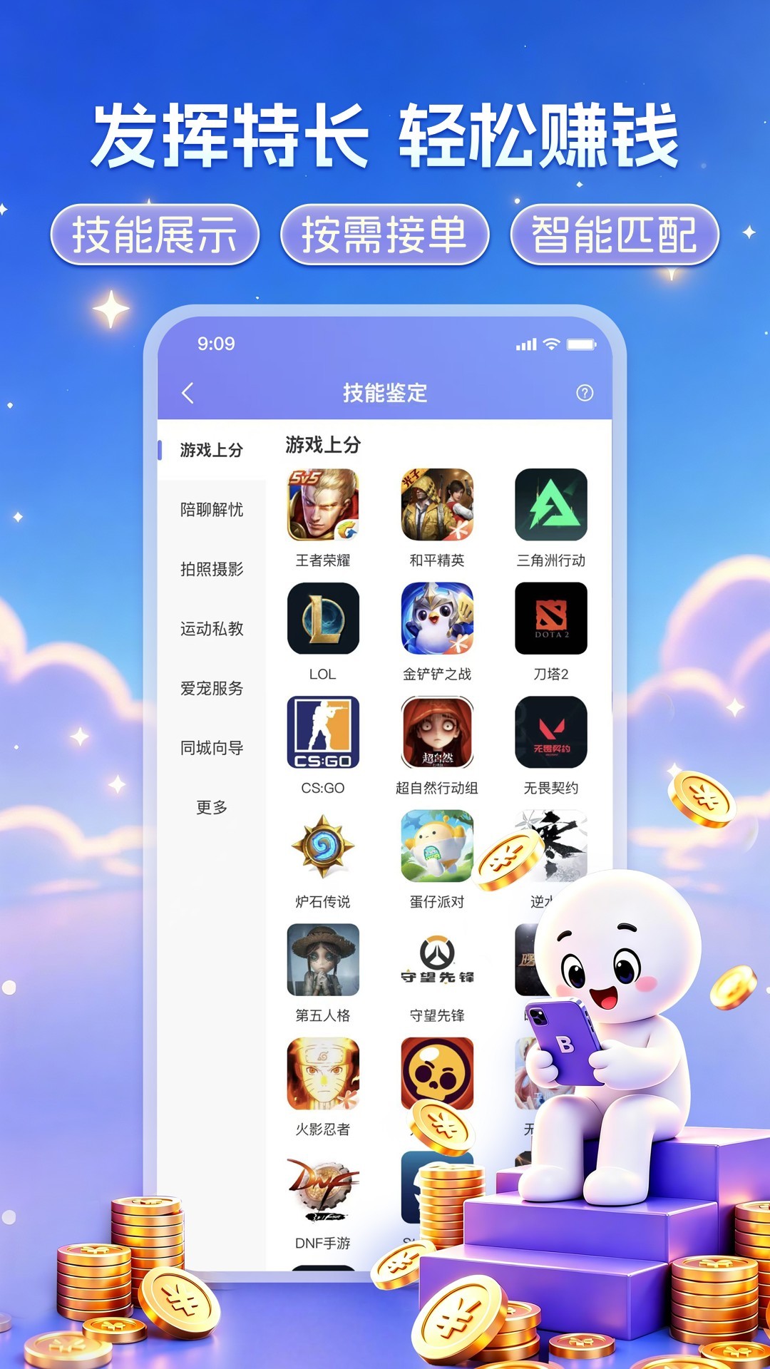 ������1.0.6 �ٷ������н�ͼ