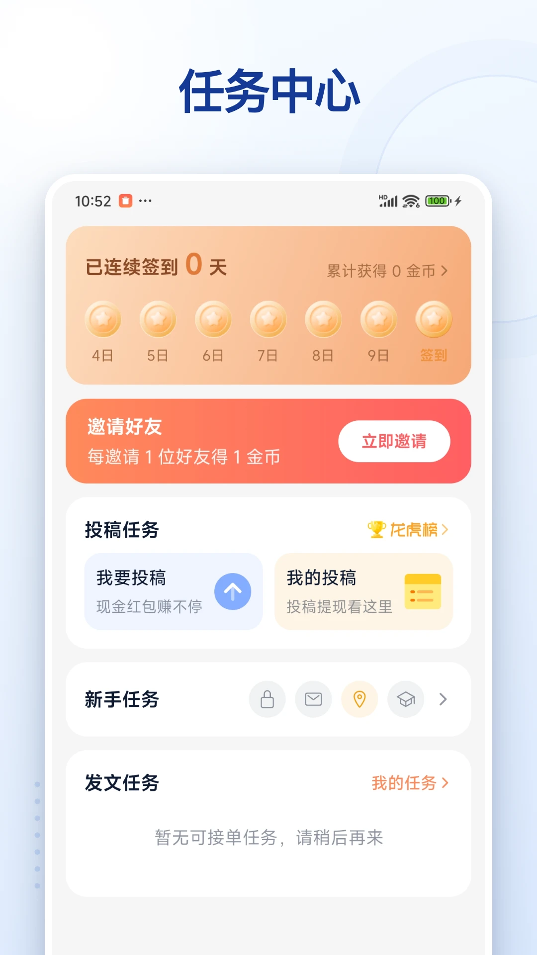�𰸽�������ͼ2