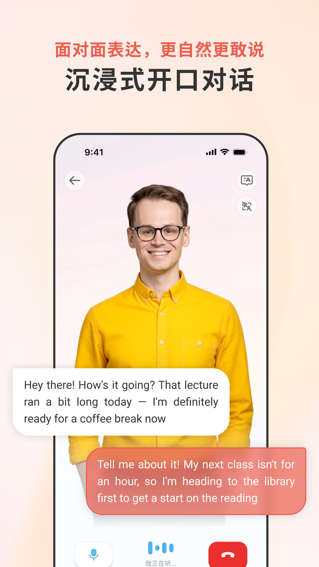 iLingo English2.1.2 2026 ����Ӣ���������н�ͼ