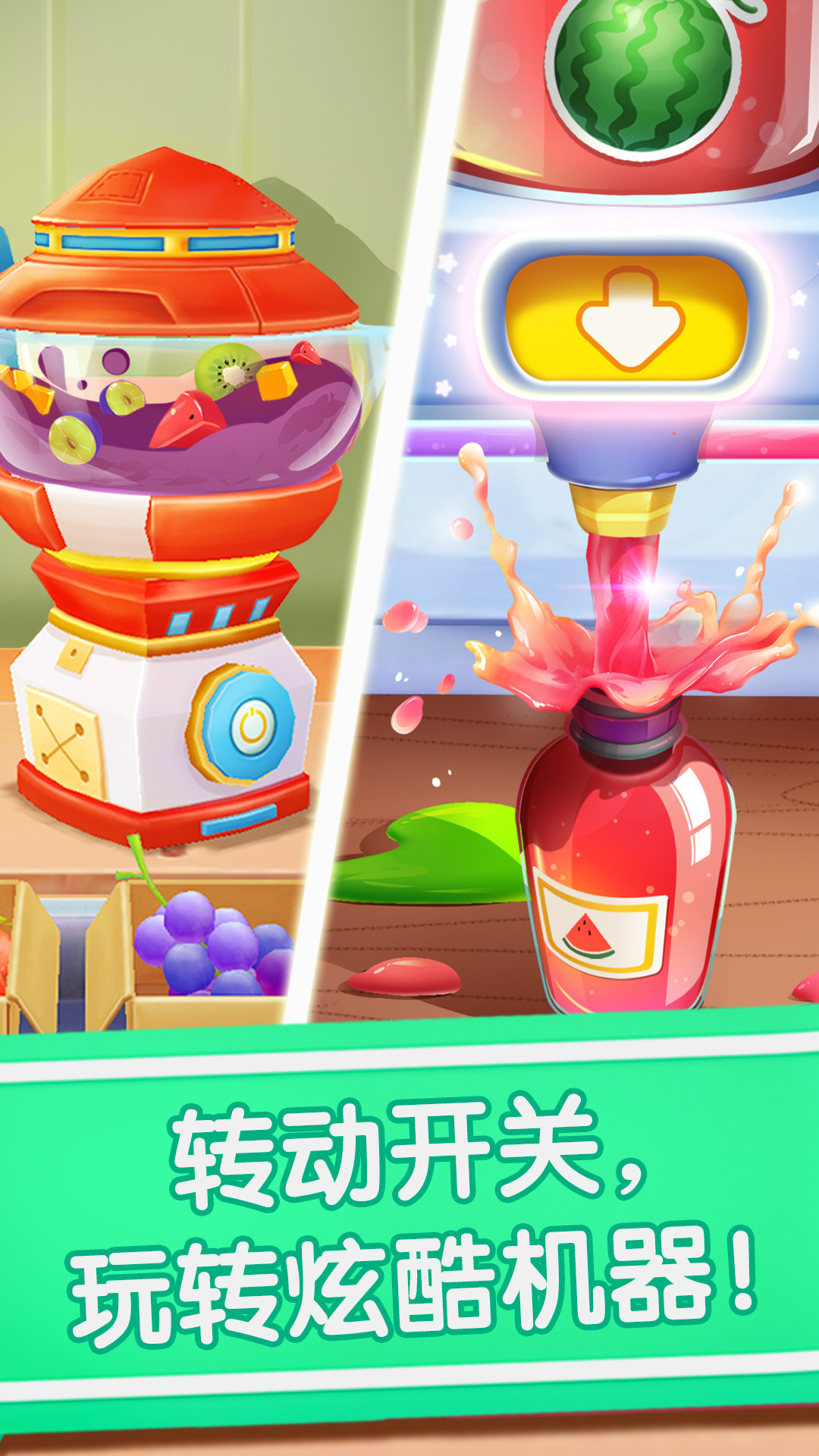 ��������ܹ�����ͼ2