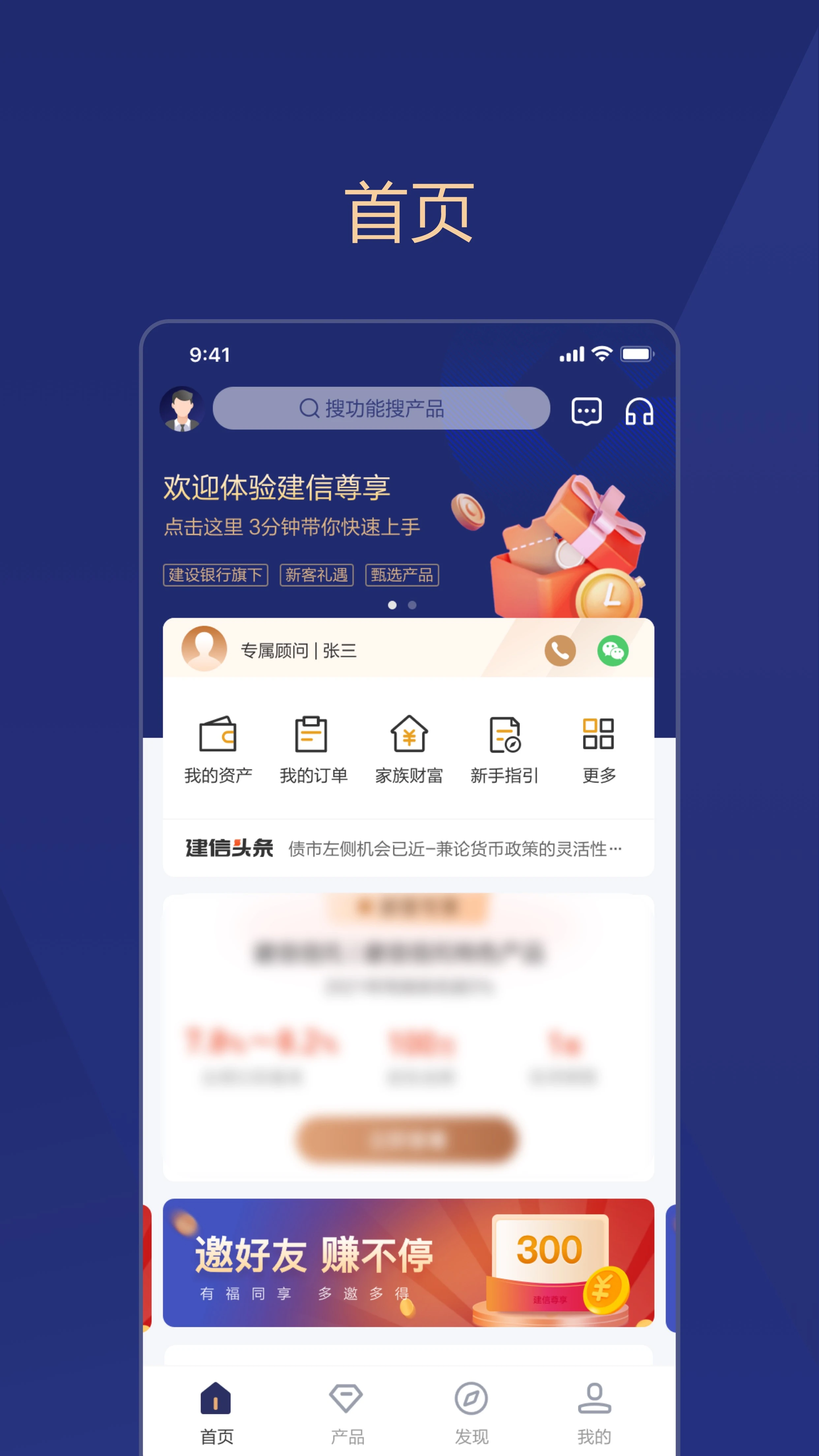 ��������2.3.4 �Ƹ������������н�ͼ