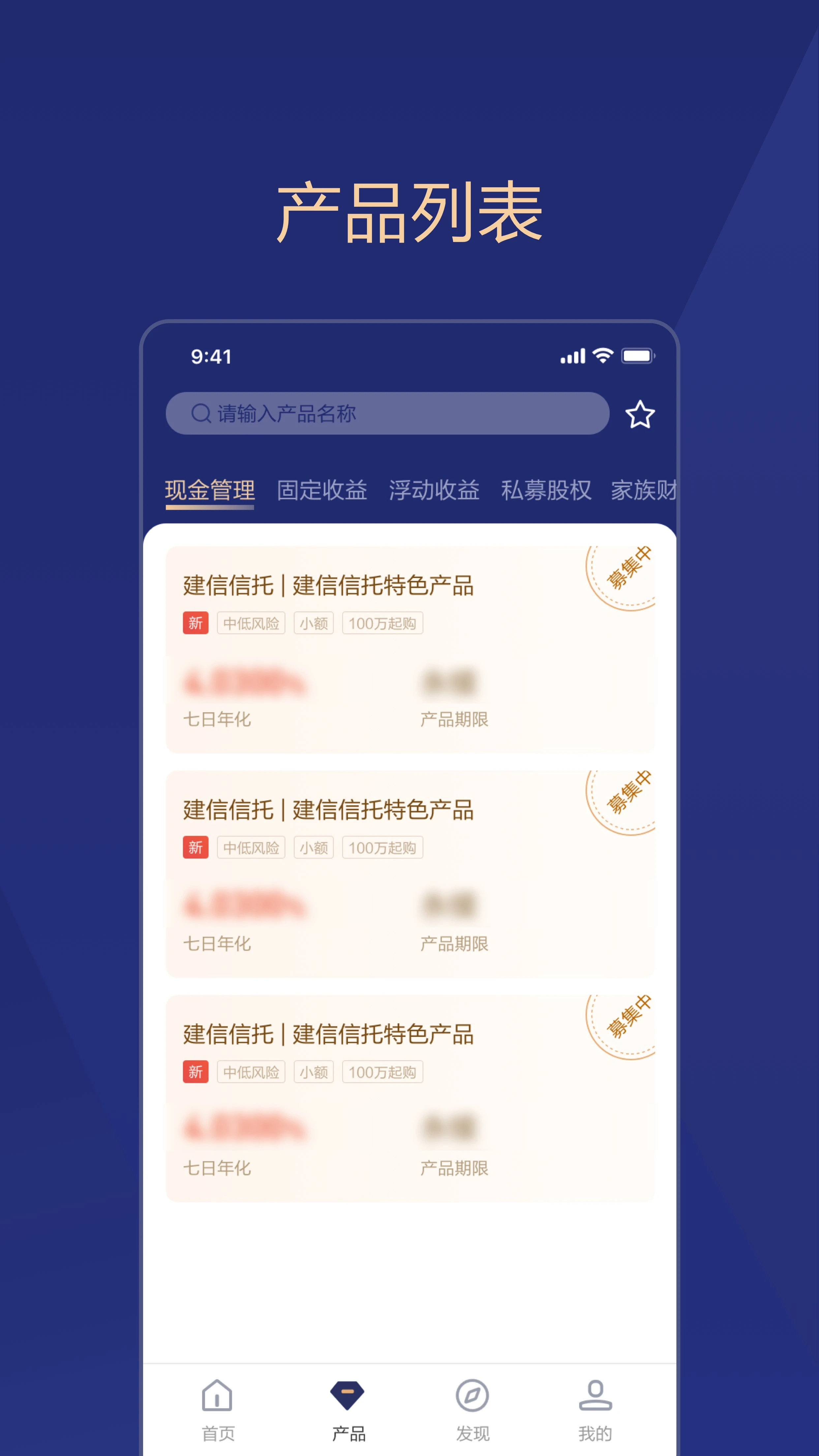 ��������2.3.4 �Ƹ������������н�ͼ