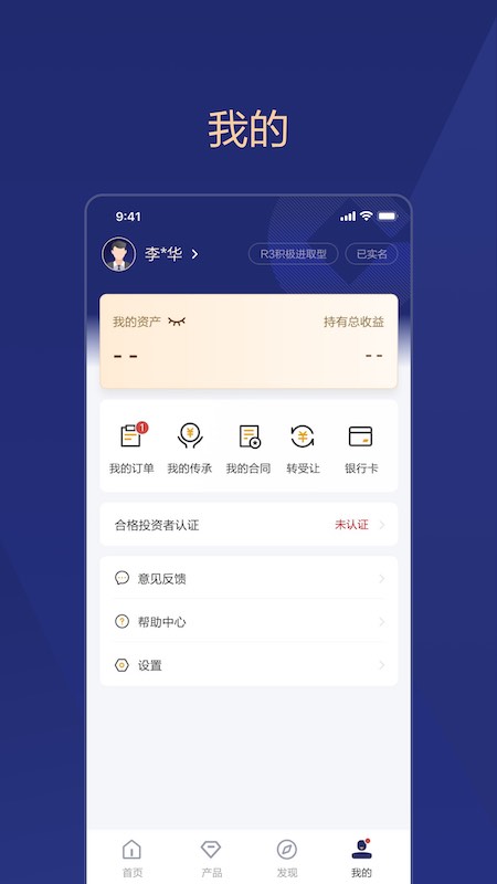 �������� ��׿�� �ʲ���ѯ �������� ����