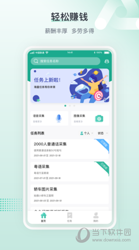 �건�ײ� ��׿�� �ڰ��ɼ���������