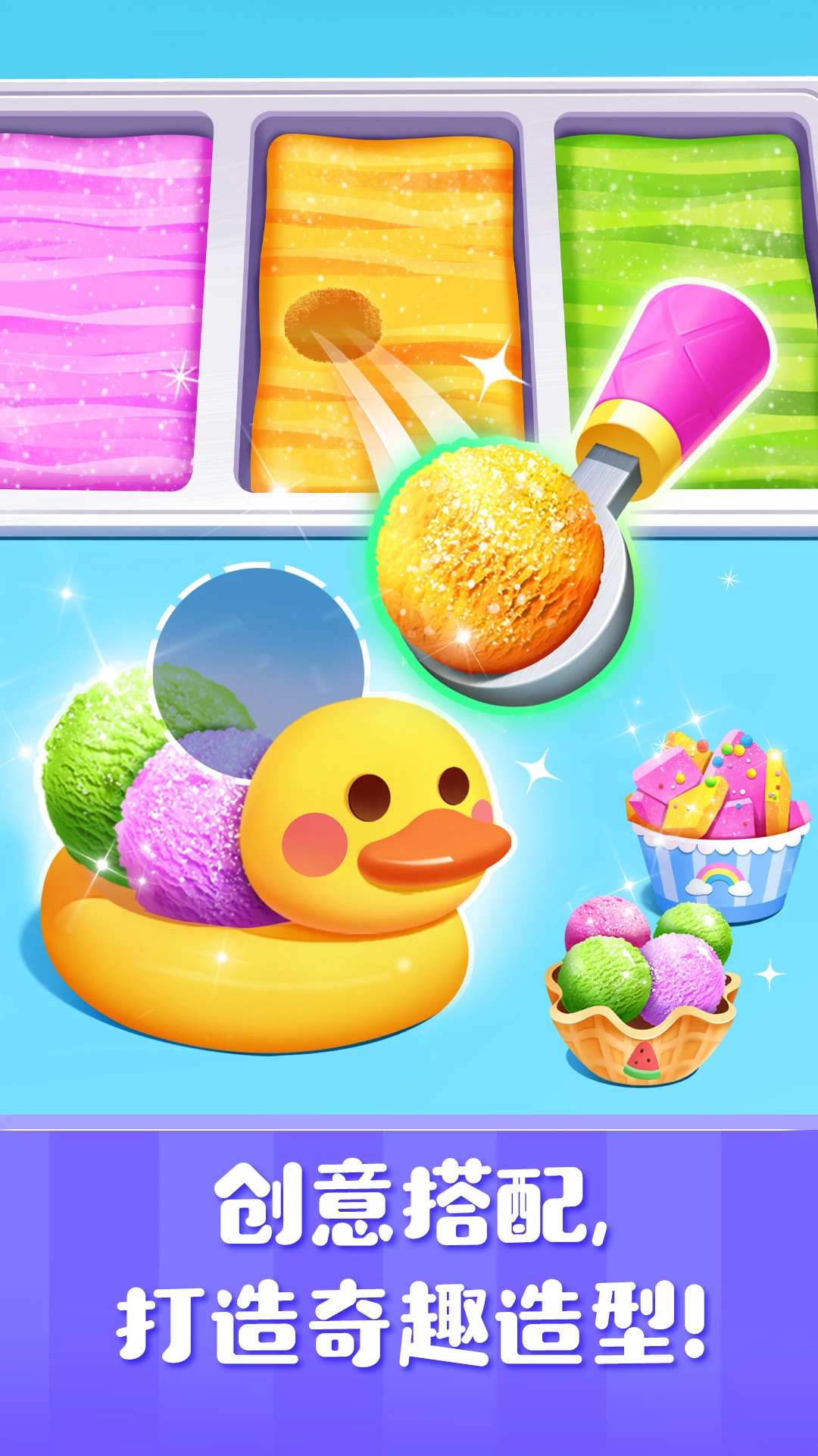 ѩ�⹤��9.93.00.05 2026 ����������������н�ͼ