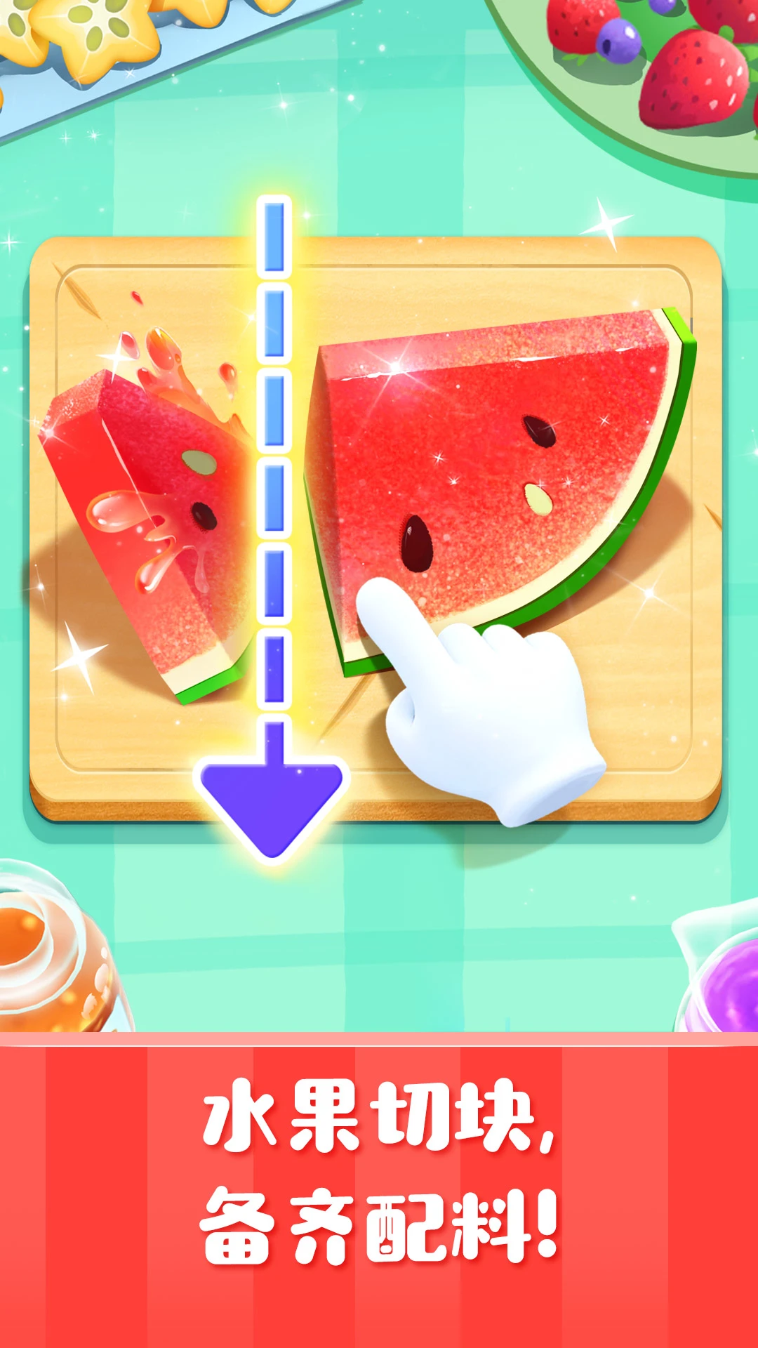 ѩ�⹤��9.93.00.05 2026 ����������������н�ͼ
