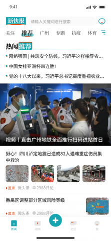 �¿챨 ��׿�� ���ſͻ��� �����ͼ