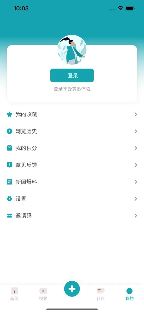 �¿챨8.0.5 �ٷ������н�ͼ