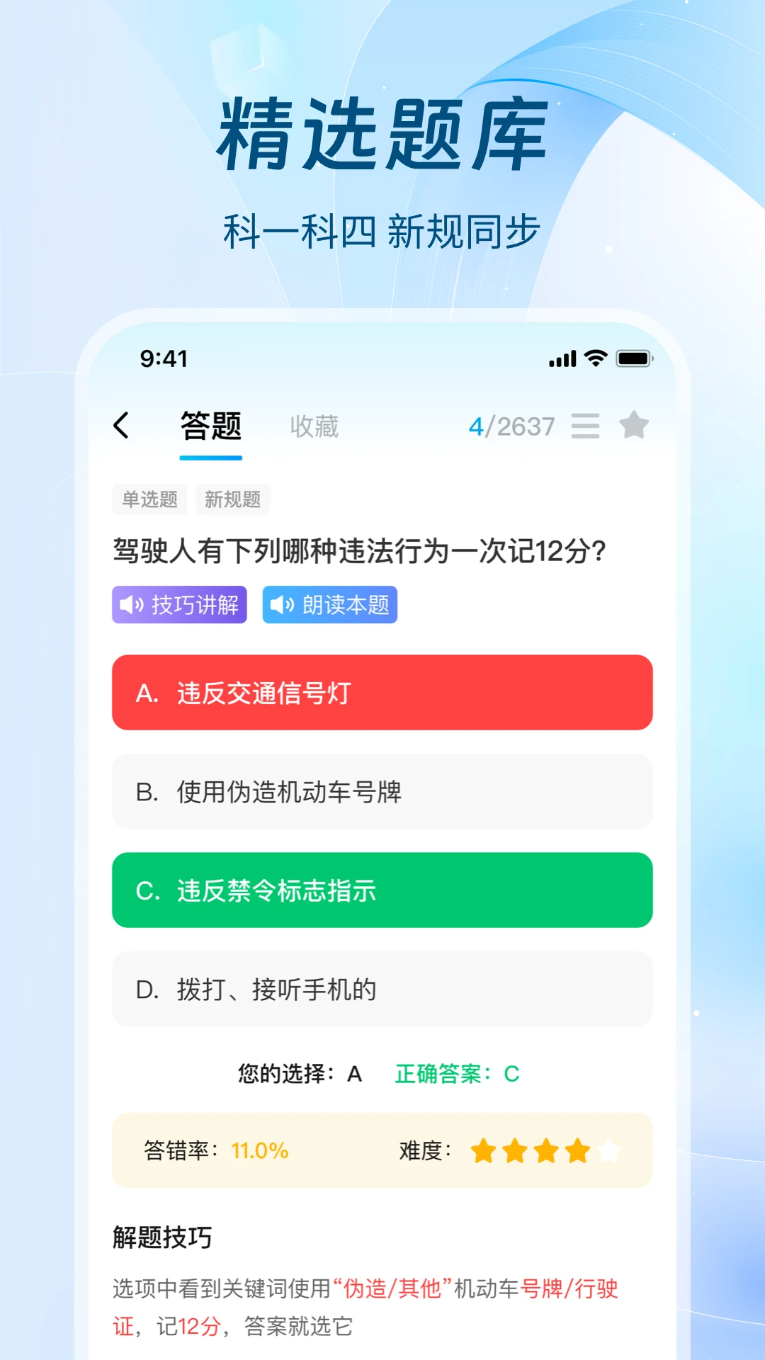 �޵мݿ���ͼ2