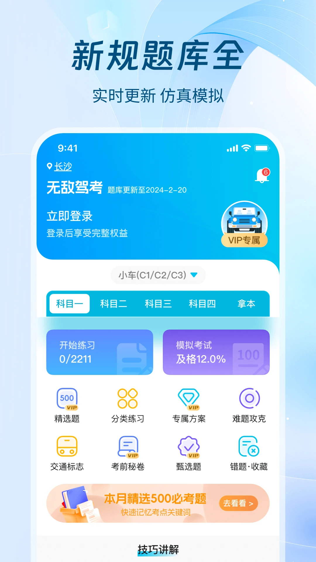 �޵мݿ���ͼ3